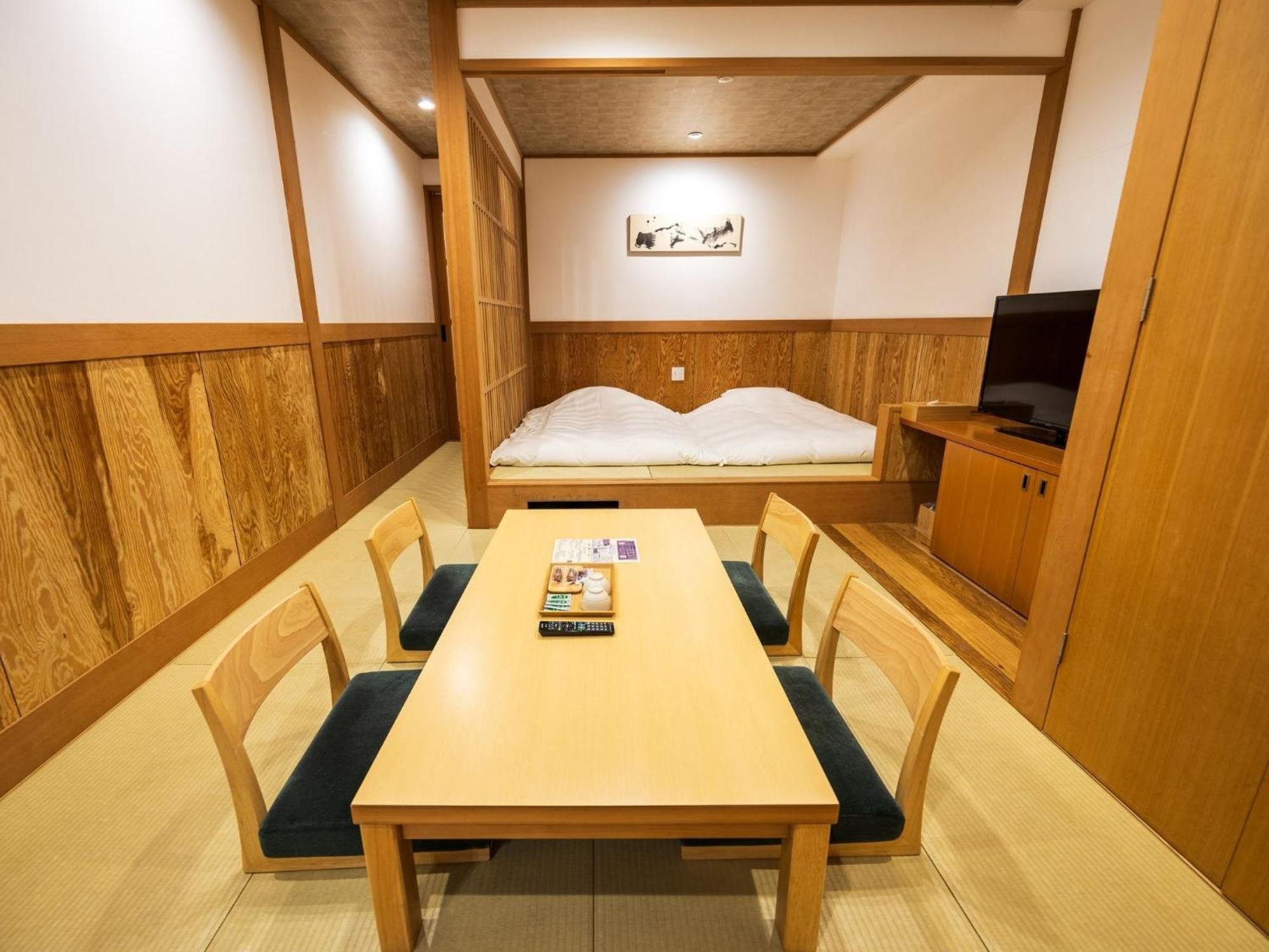 Susukinohara Ichinoyu Hotel Hakone Exterior photo