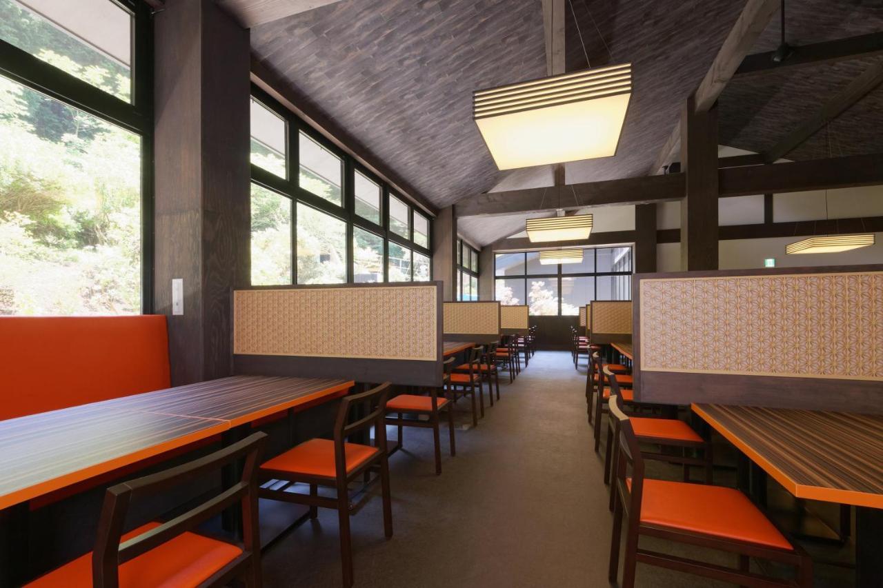 Susukinohara Ichinoyu Hotel Hakone Exterior photo
