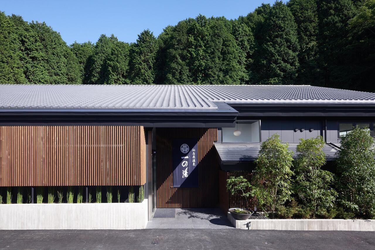 Susukinohara Ichinoyu Hotel Hakone Exterior photo